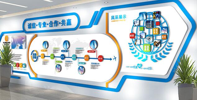 画册设计师要懂点色彩心理学