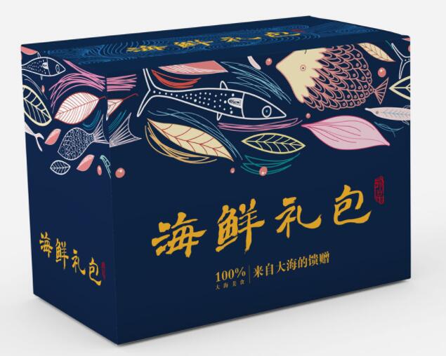 苏州标志设计多少钱