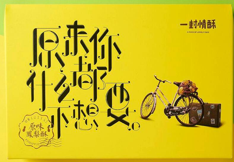 苏州标志设计