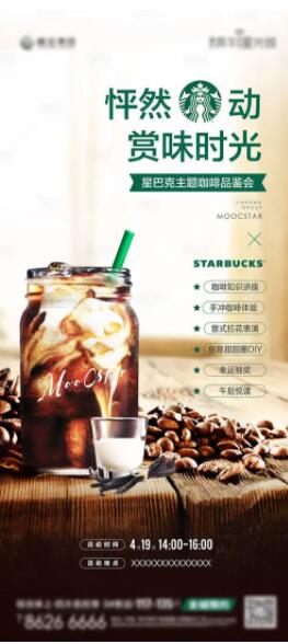 苏州画册设计价格