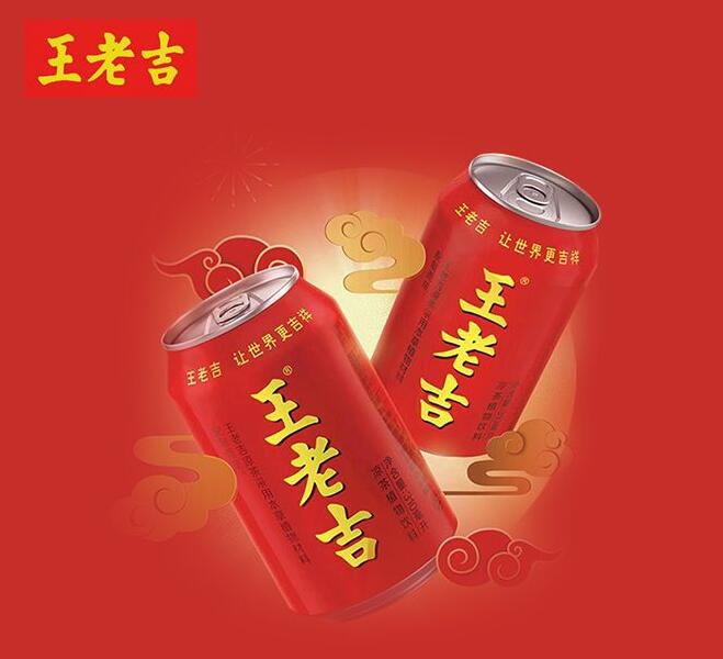 苏州标志设计
