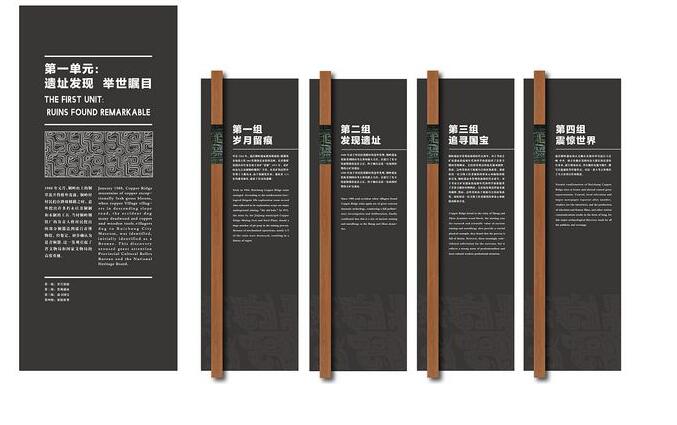 LOGO设计彰显行业特性