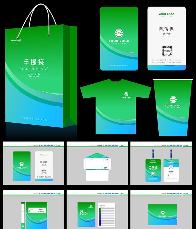 苏州标志设计多少钱