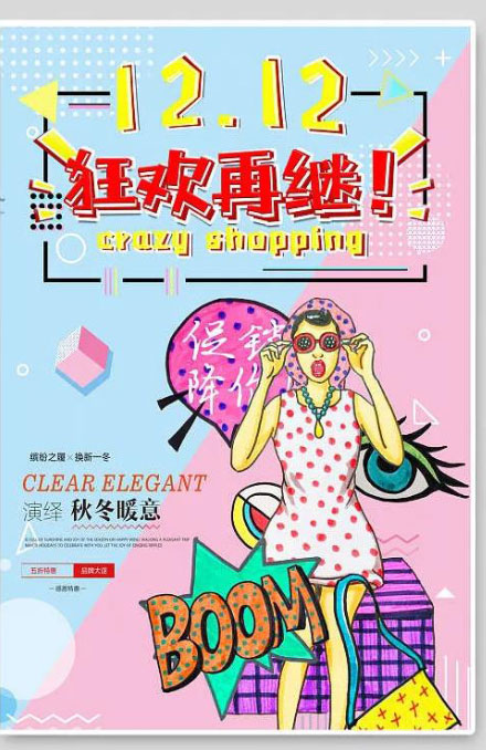 苏州画册设计,苏州专业画册设计