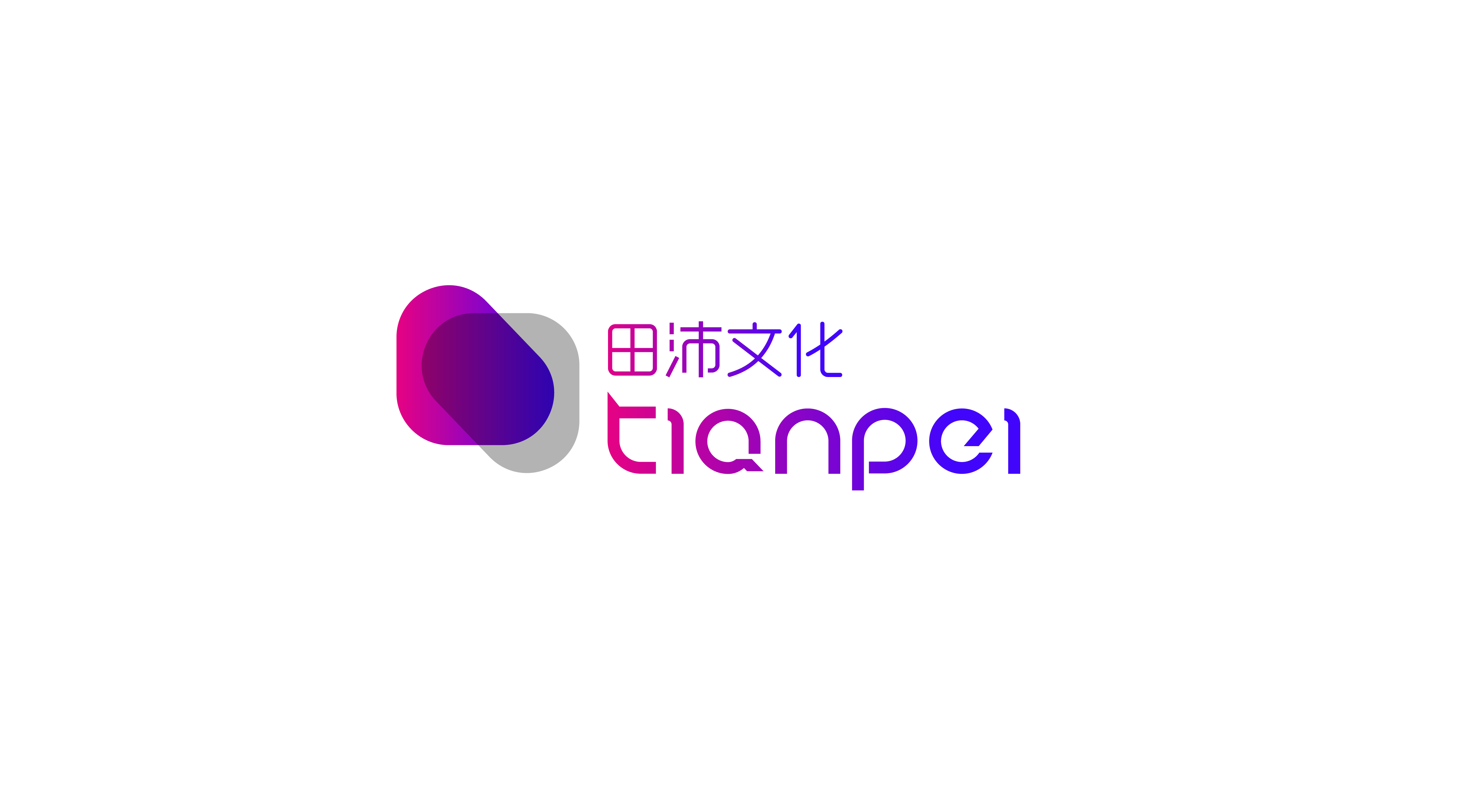 苏州宣传册设计报价