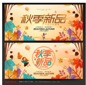 苏州宣传册印刷价格,苏州广告公司价格,苏州广告公司哪家好