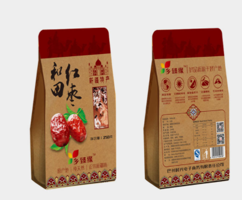 电影《桃色血案》图片设计