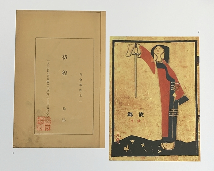 苏州广告公司