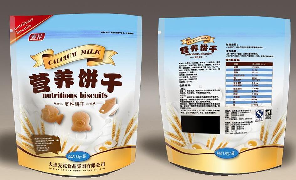 苏州包装设计需要注重什么？