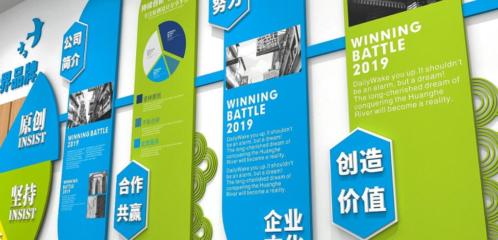 苏州品牌设计师需要哪些素质?