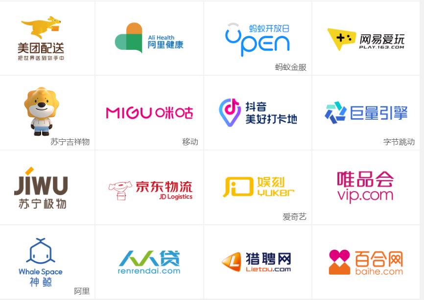 苏州标志设计，导视设计，品牌设计