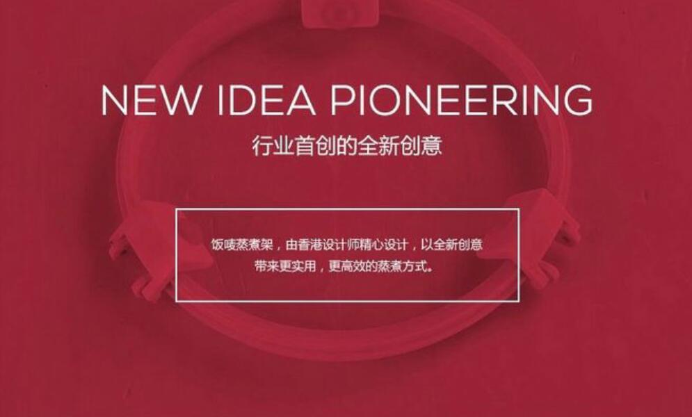 苏州画册设计报价