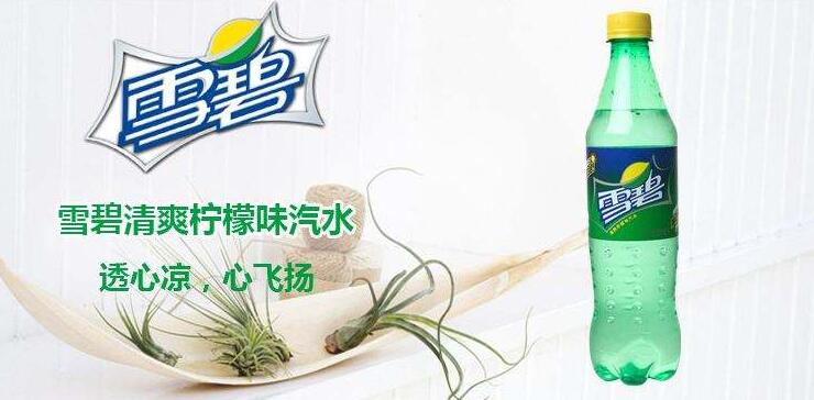苏州广告公司