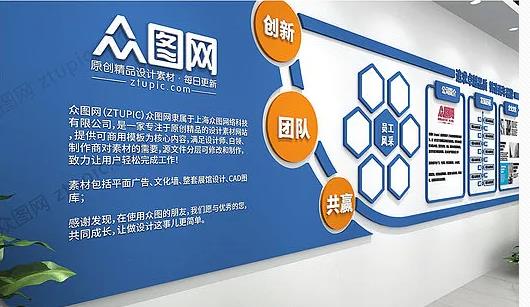苏州标志设计