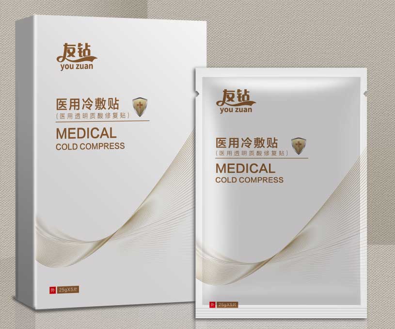 LOGO设计彰显行业特性