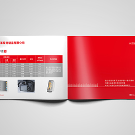 苏州品牌设计公司