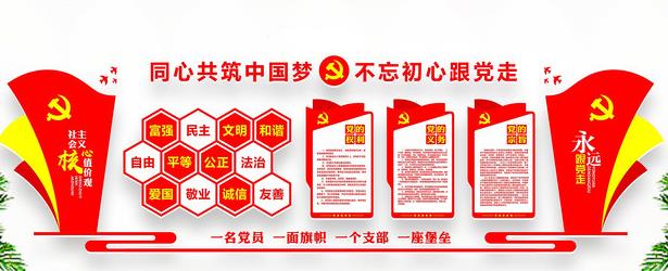 什么样的广告设计公司能满足消费者的期望？