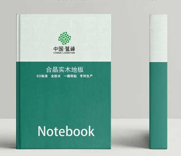 苏州标志设计多少钱