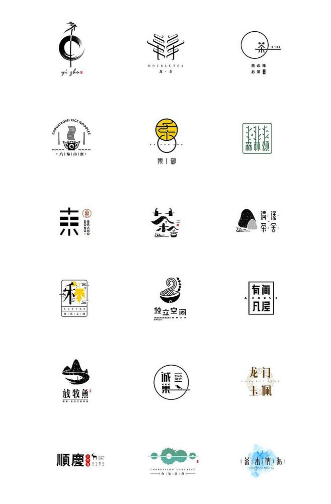 苏州logo设计集锦
