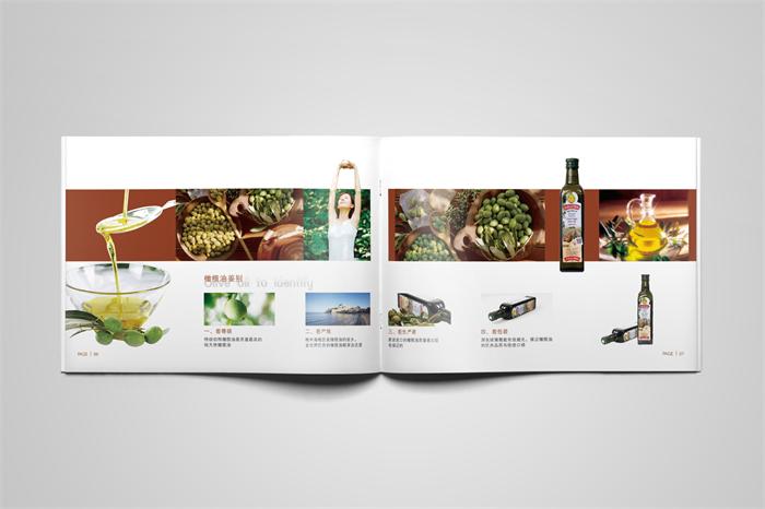 橄榄油广告画册设计内页