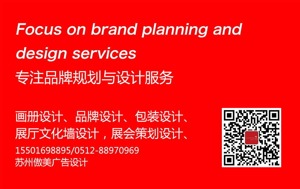 /ueditor/image/2021/11/30/28498a66a442db46b6f4b91004285887.jpg 0-1.jpg