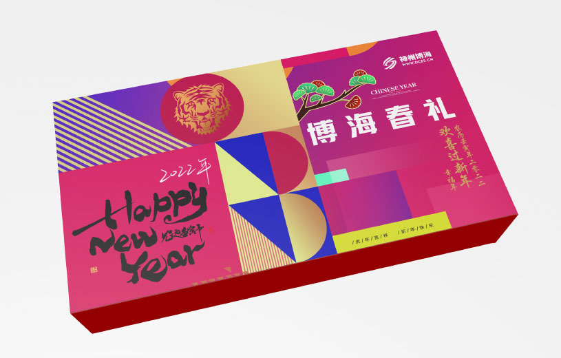 苏州包装盒设计