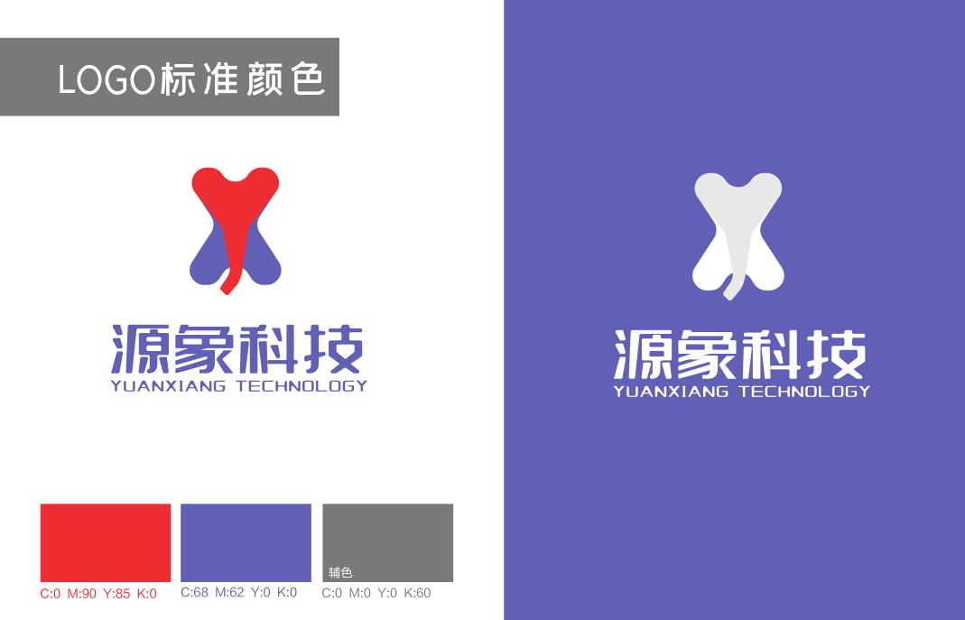 苏州专业标志设计公司