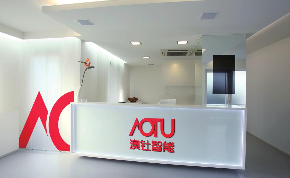 吴江广告设计公司