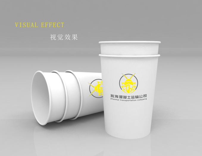 苏州logo设计案例