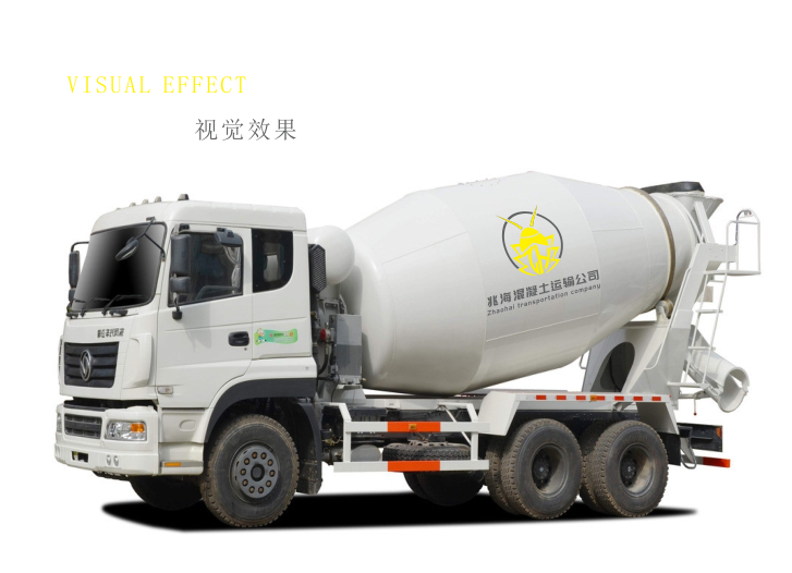 logo设计实际应用