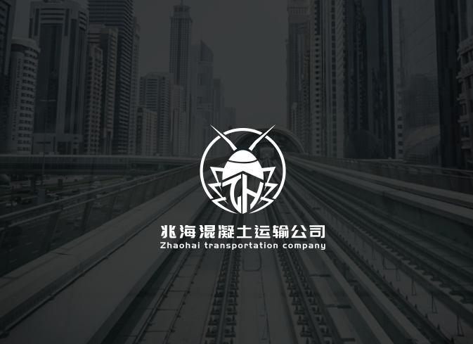 苏州logo设计